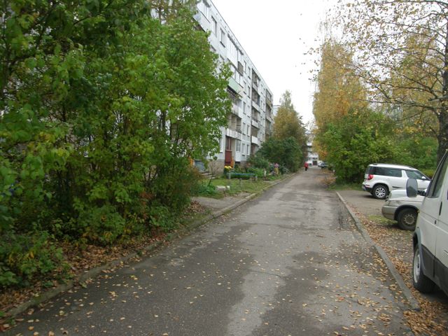 Territory