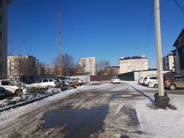 Territory