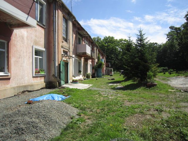 Territory