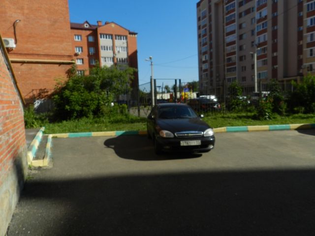 Territory