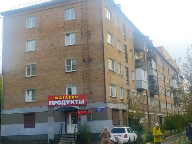 Панорама дома