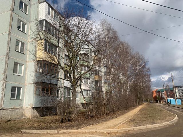 Territory