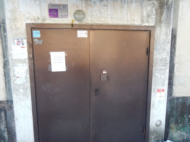 EntranceOutside