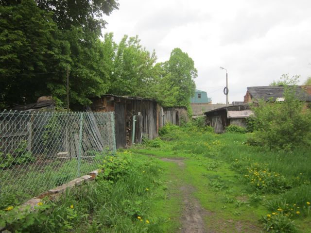 Territory