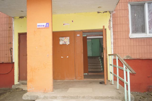 EntranceOutside