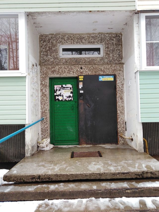 EntranceOutside
