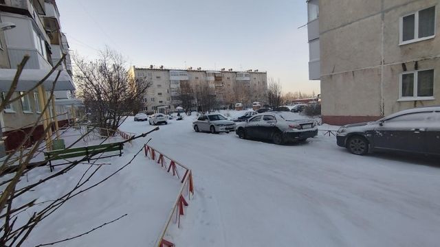 Territory