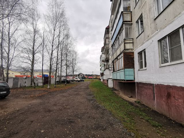 Territory