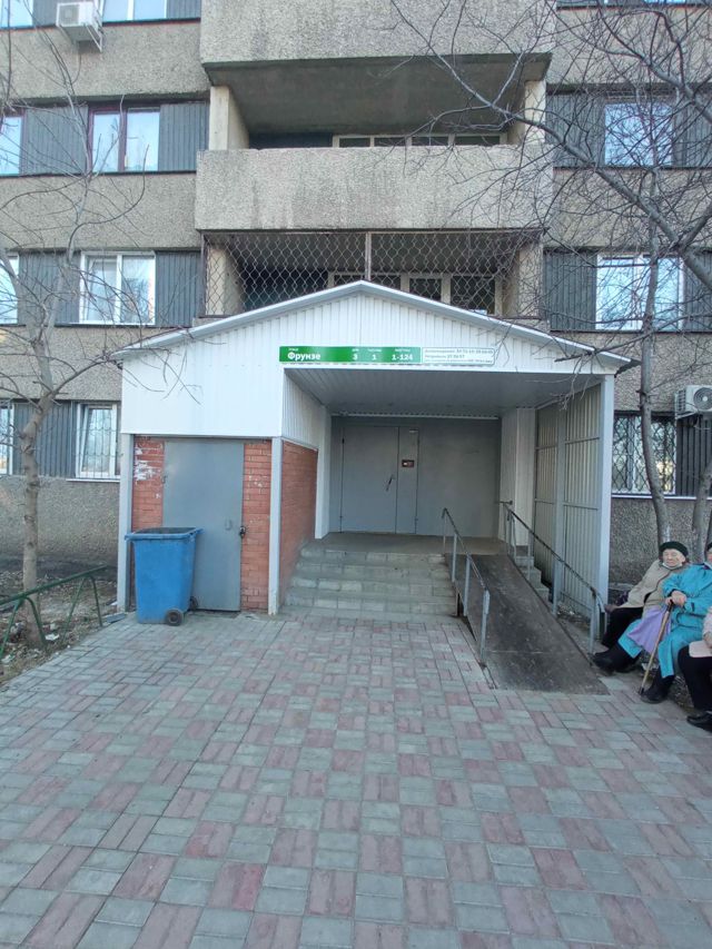 EntranceOutside