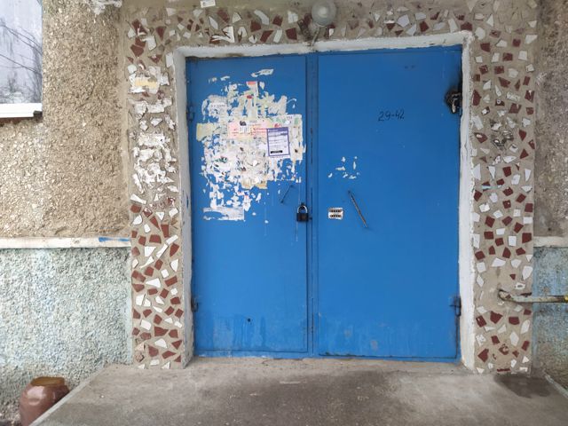 EntranceOutside