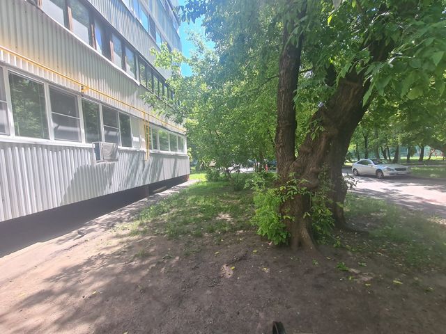 Territory