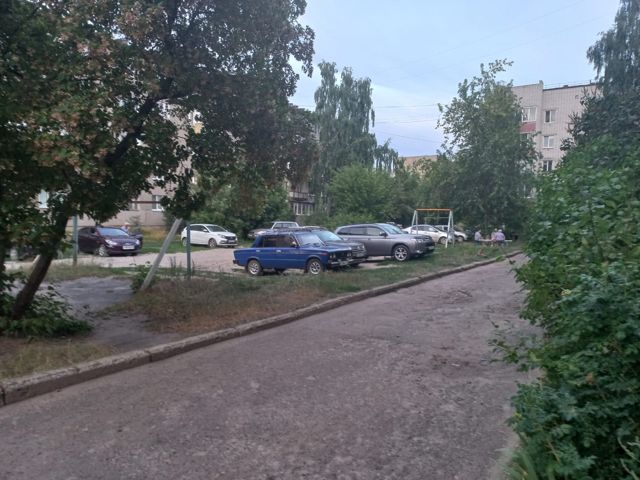 Territory