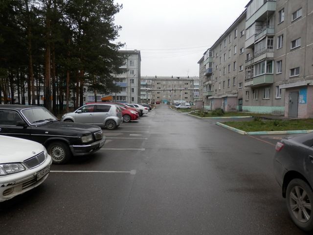 Territory