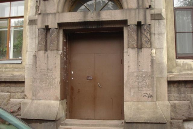 EntranceOutside