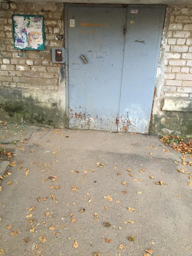 EntranceOutside