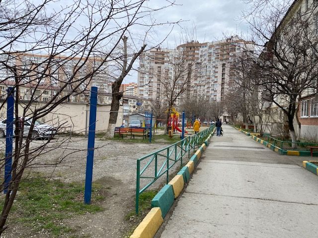 Territory