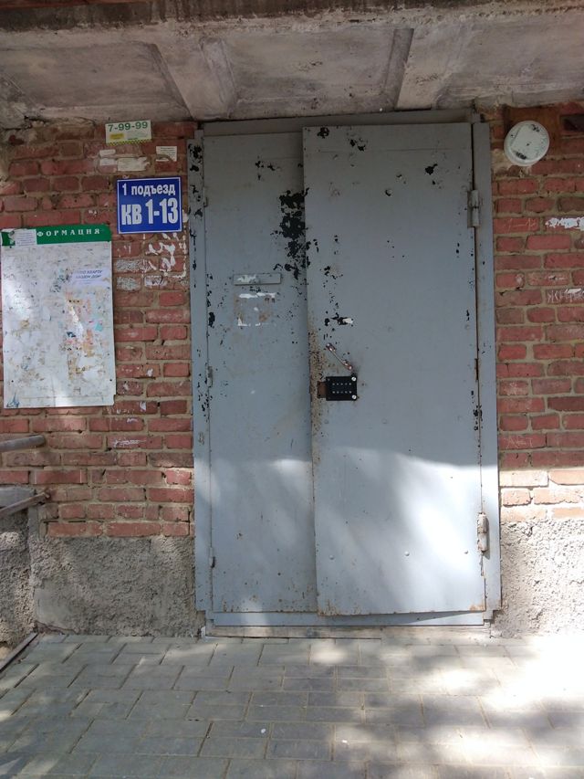 фото дома