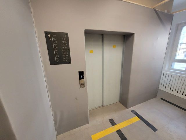 Lift