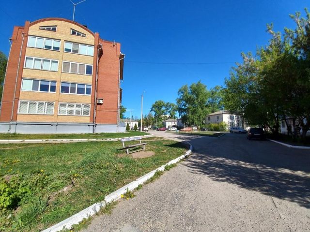 Territory