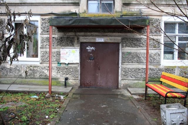 EntranceOutside