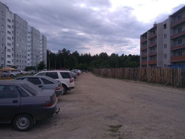 Territory