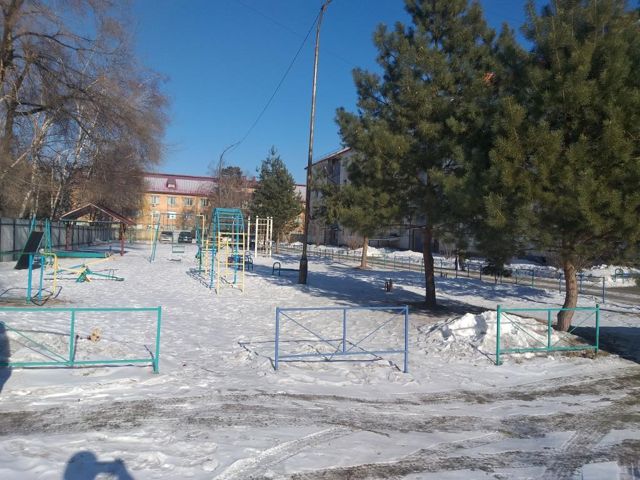 Territory