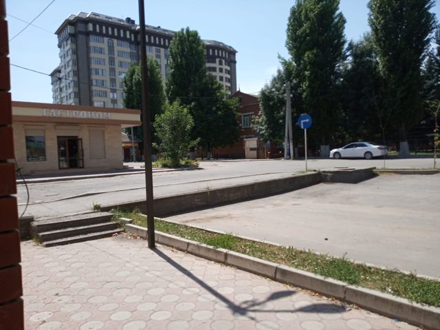 Territory