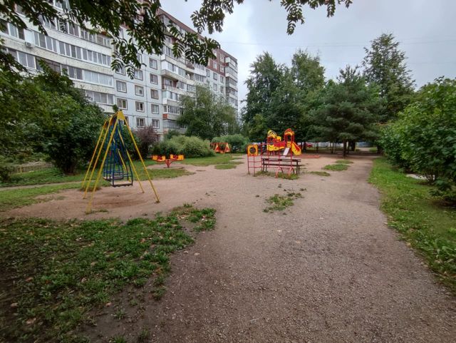 Territory