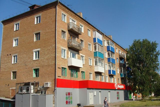 Facade