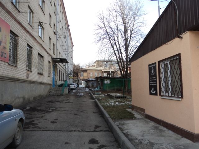 Territory