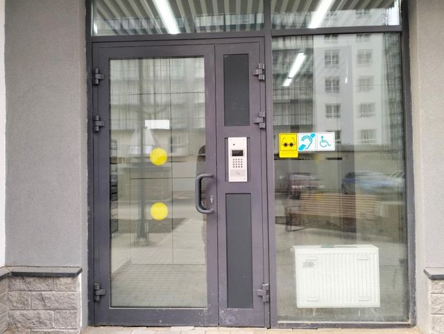 EntranceOutside