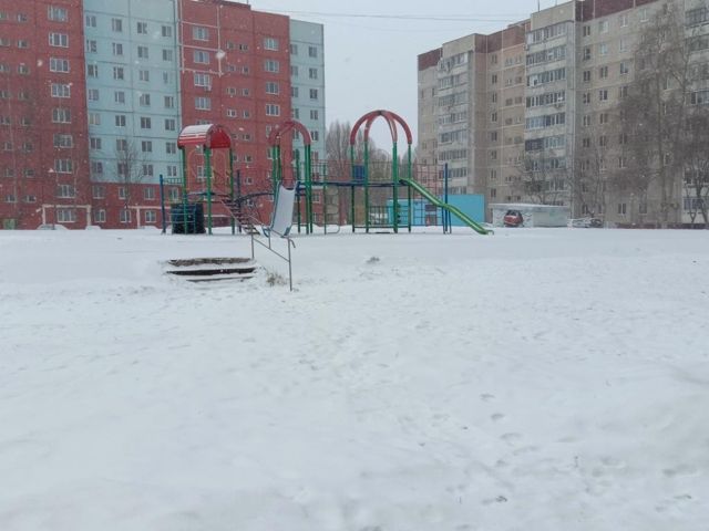 Territory