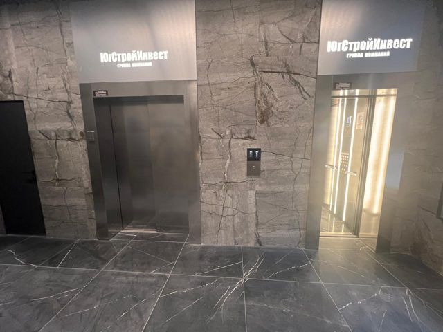 Lift
