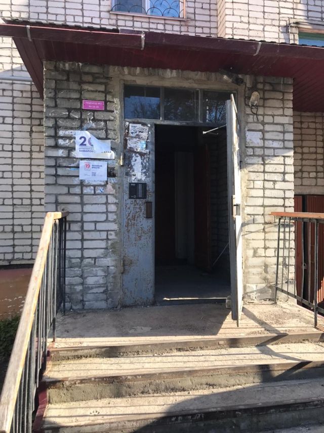 EntranceOutside