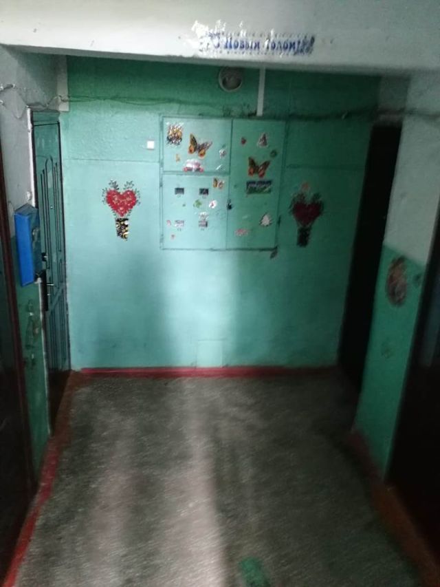 EntranceInside