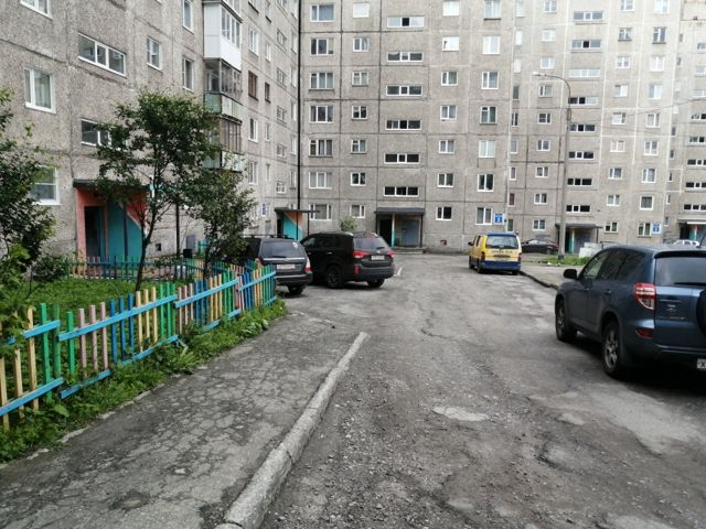 Territory