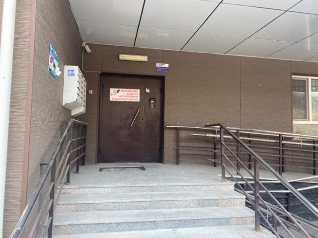 EntranceOutside