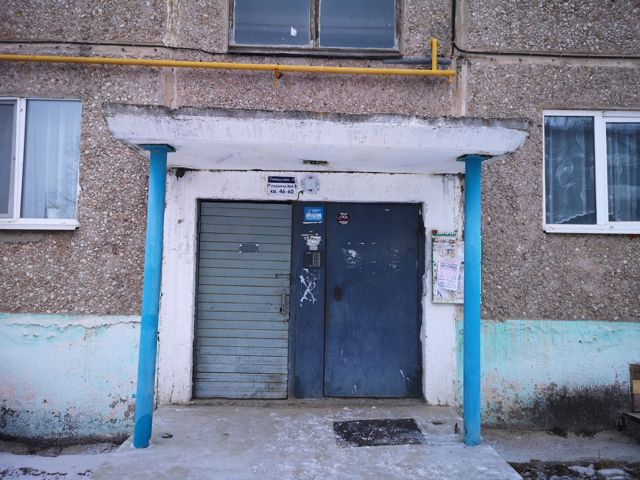EntranceOutside