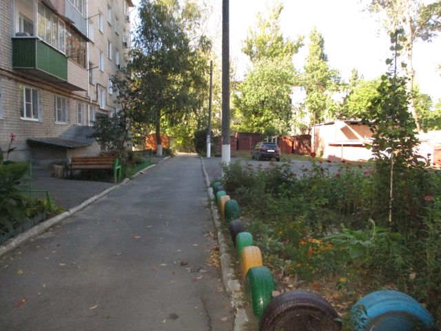 Territory