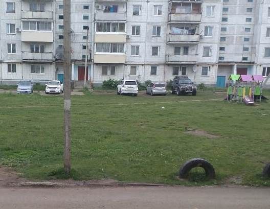 Territory