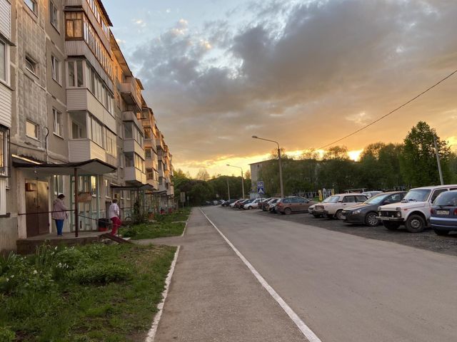Territory