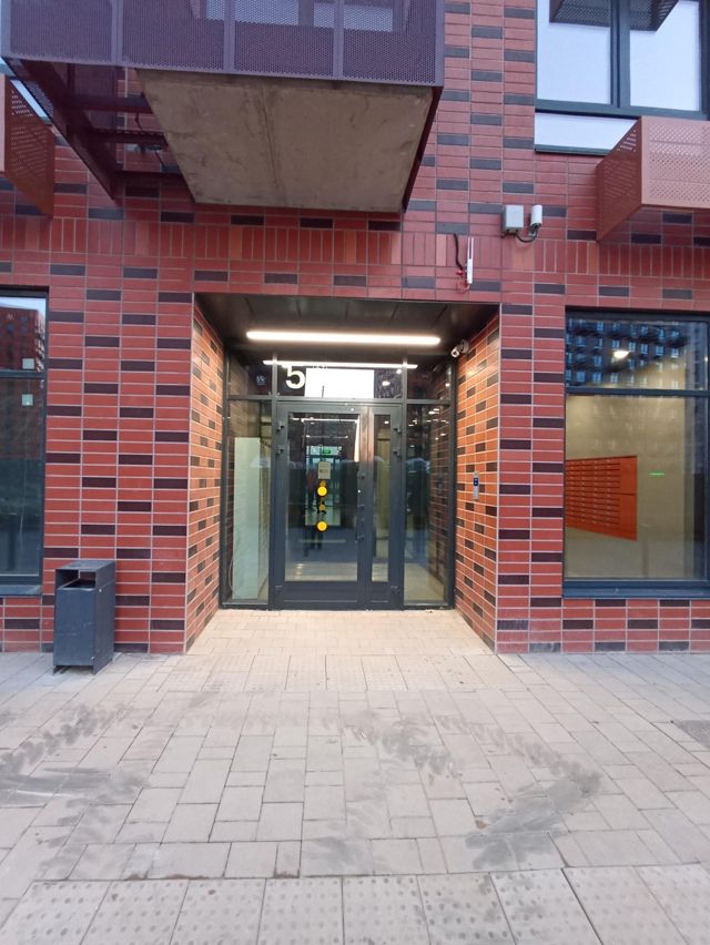 EntranceOutside