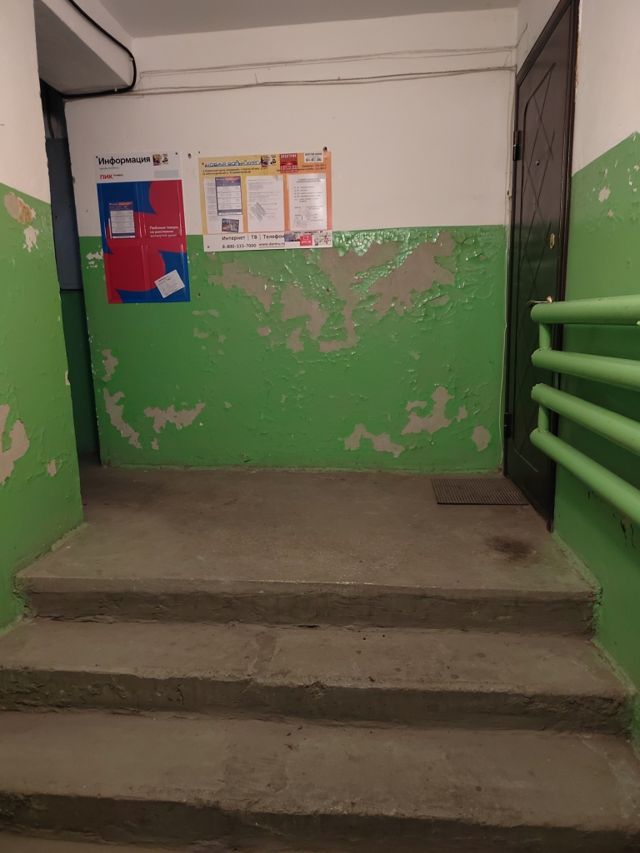 EntranceInside