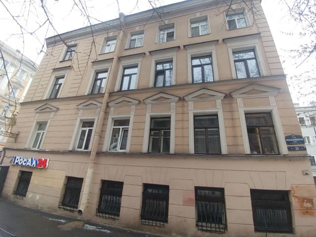 Facade