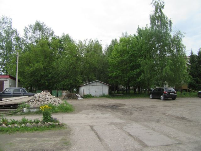 Territory