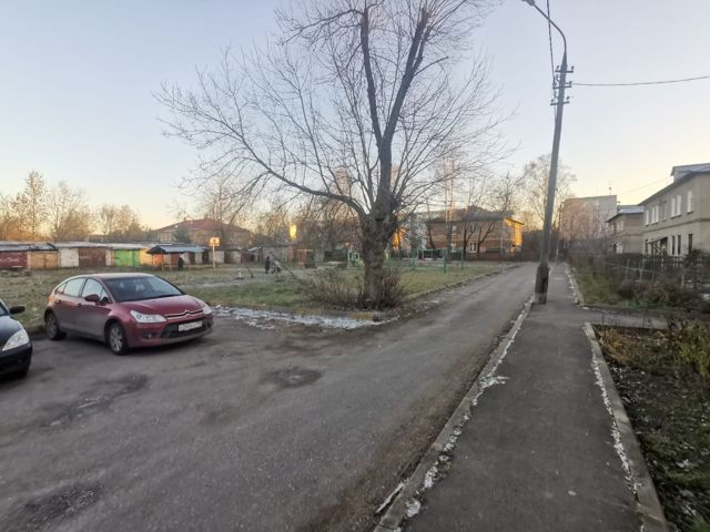 Territory