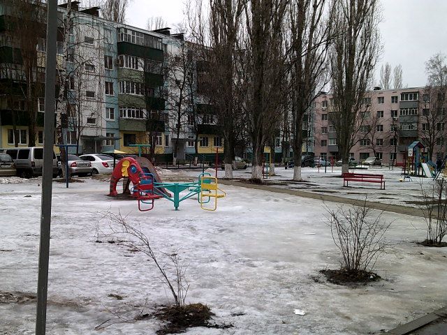 Territory