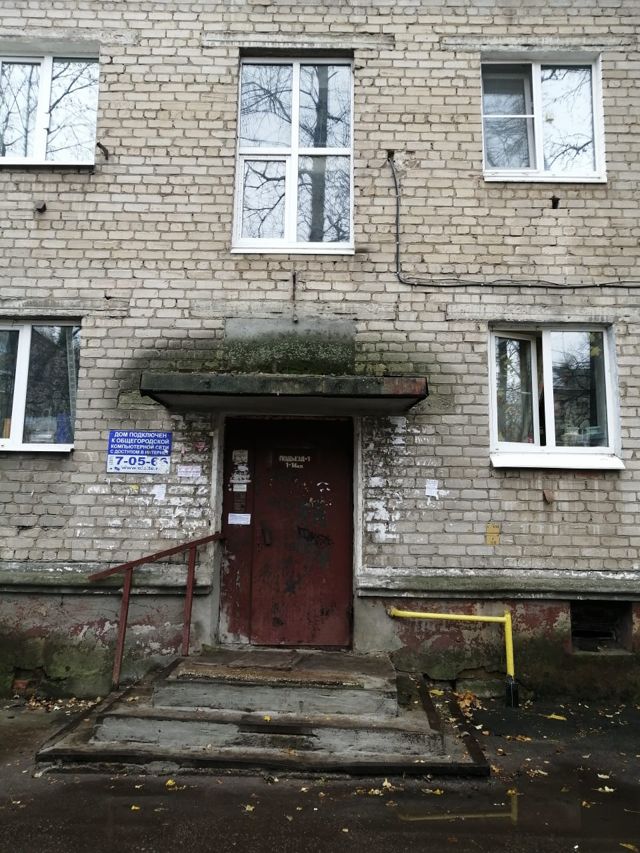 фото дома