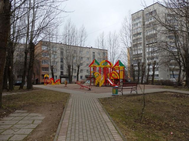 Territory