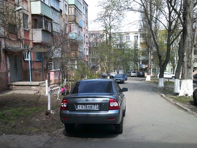 Territory